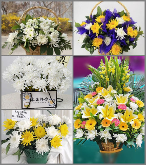 贵州遵义红花岗区虾子镇清坪村白事提篮配送